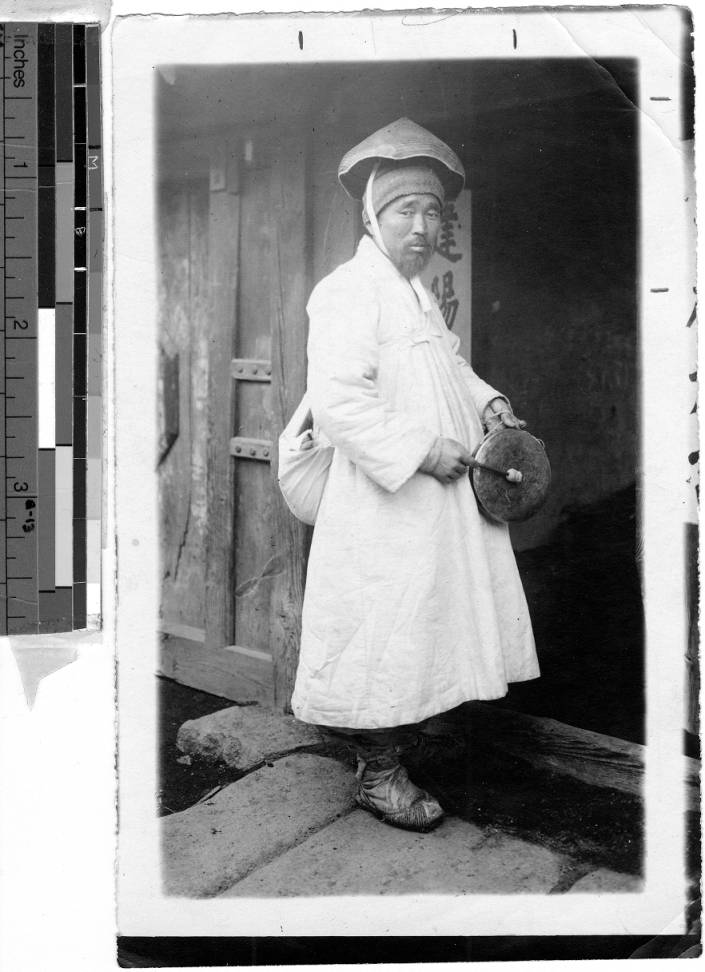 Portrait of a Korean Buddhist monk