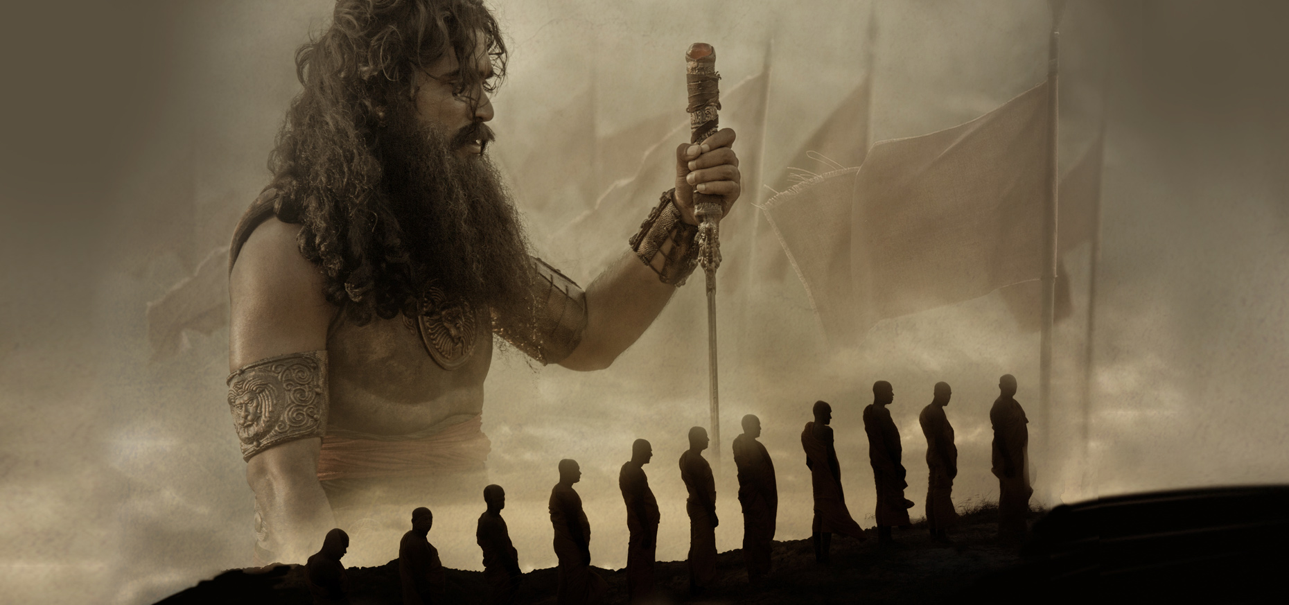 Main Banner