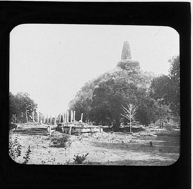 Amradhapura