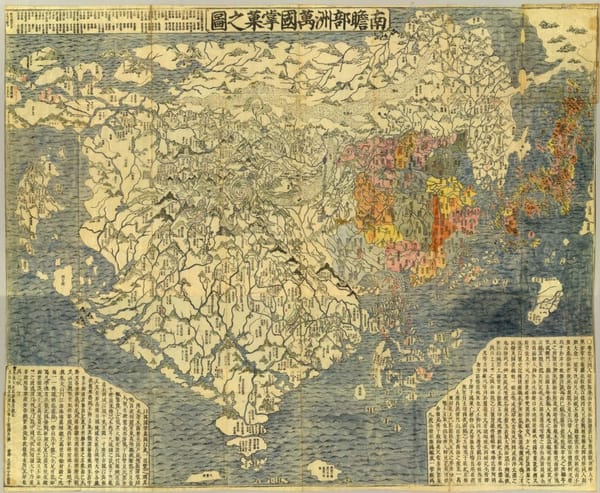 Nanzenbushu bankoku shoka no zu, 1710